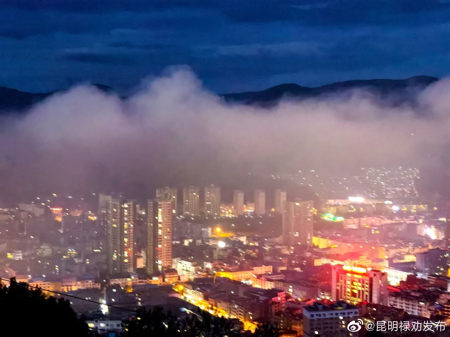 “昆明禄劝发布”微博