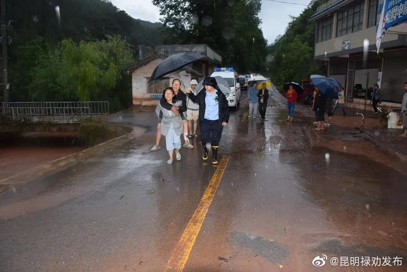 “昆明禄劝发布”微博