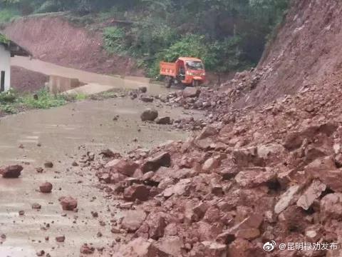 “昆明禄劝发布”微博