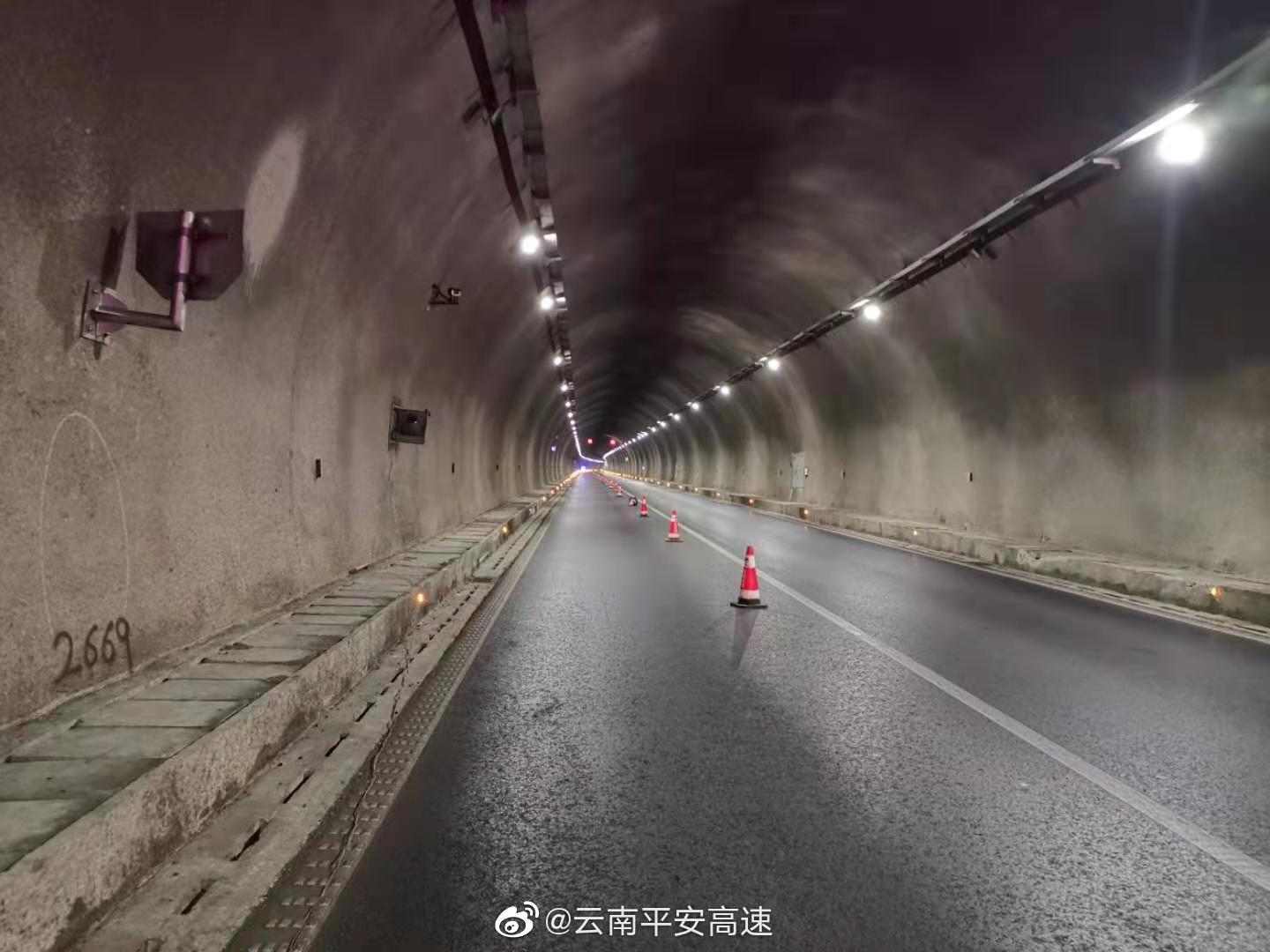 云南平安高速微博