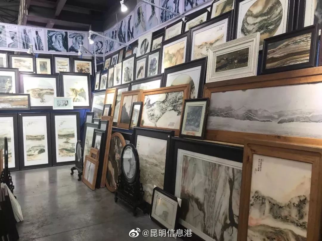 昆明信息港微博