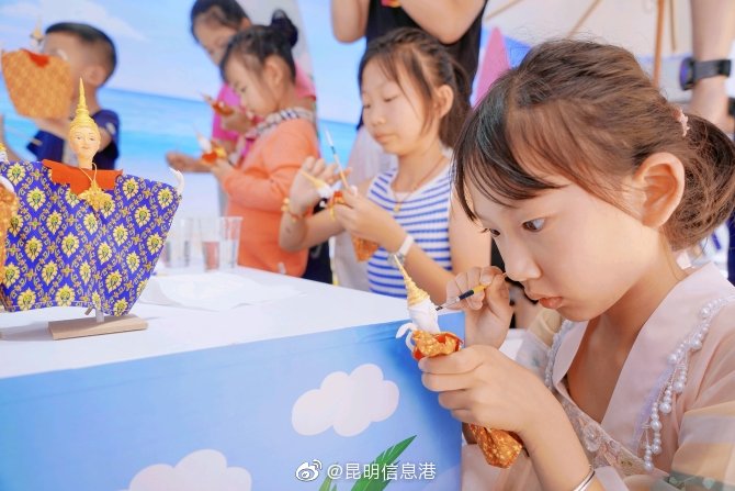 昆明信息港微博