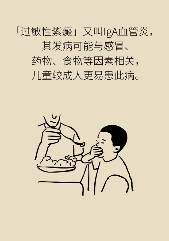 科普中国