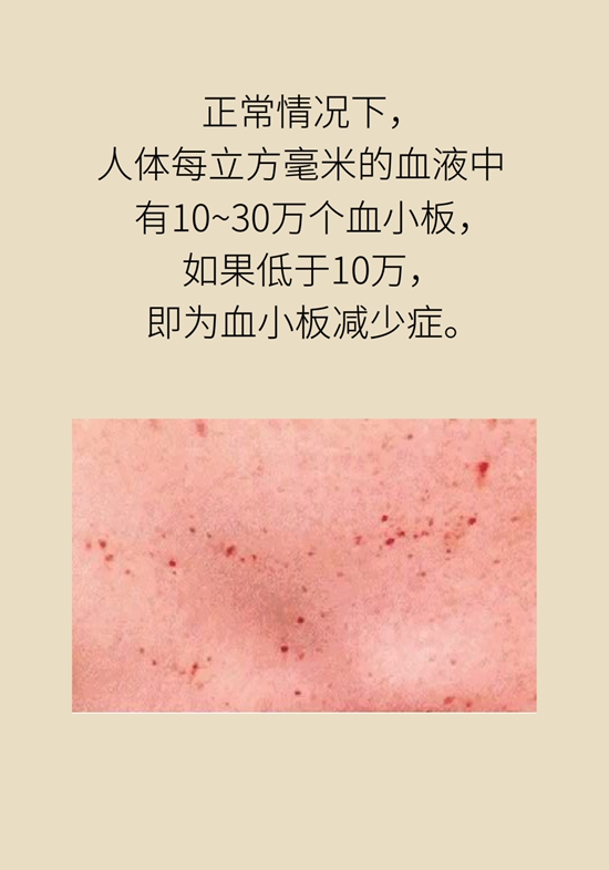 科普中国