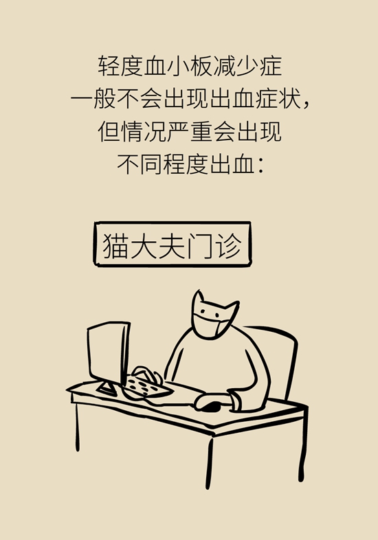 科普中国