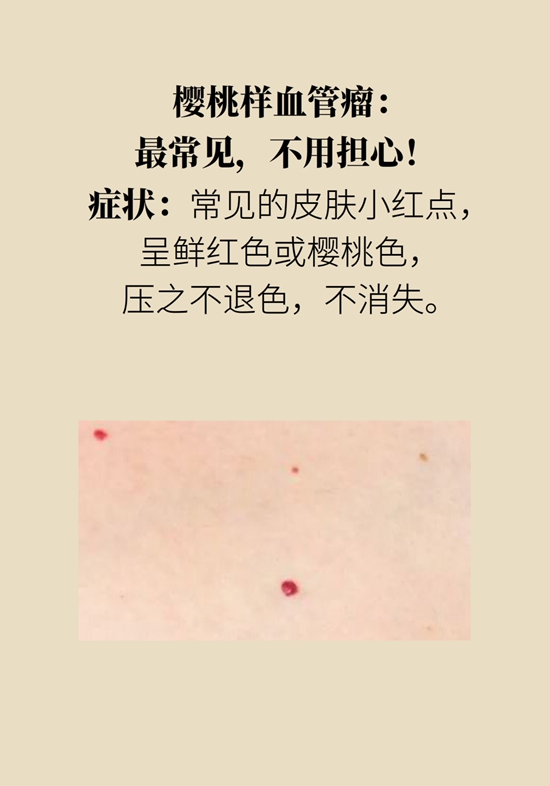 科普中国