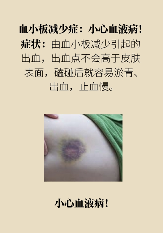科普中国