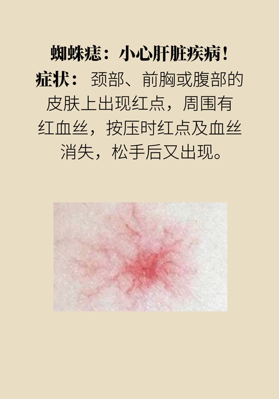 科普中国