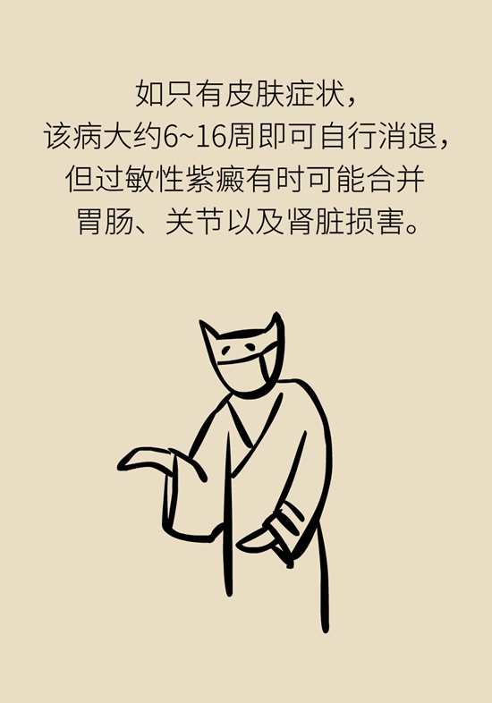 科普中国