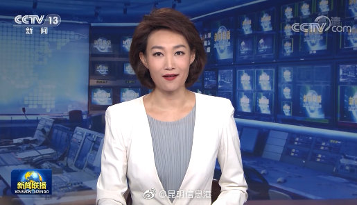 昆明信息港微博
