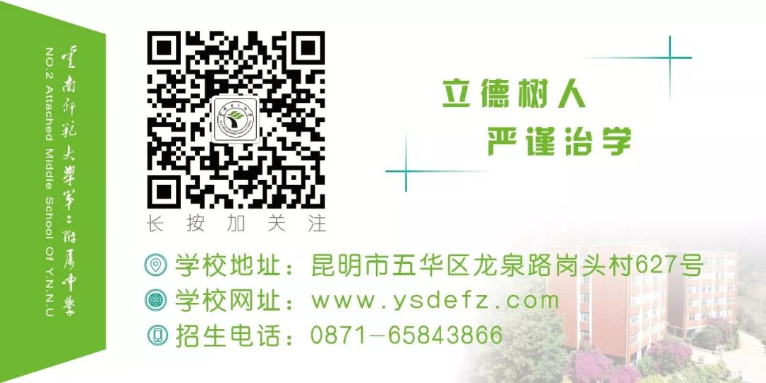 春城晚报(微信)