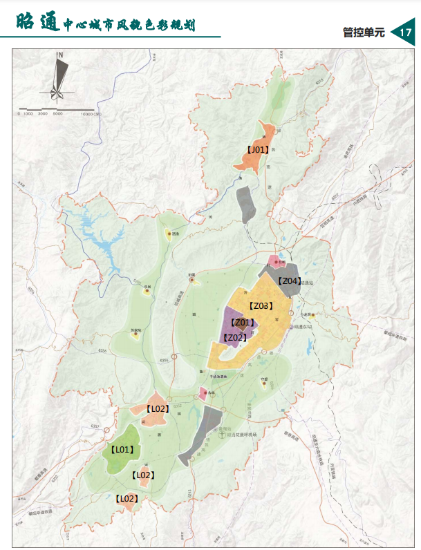 昭通日报(微信)
