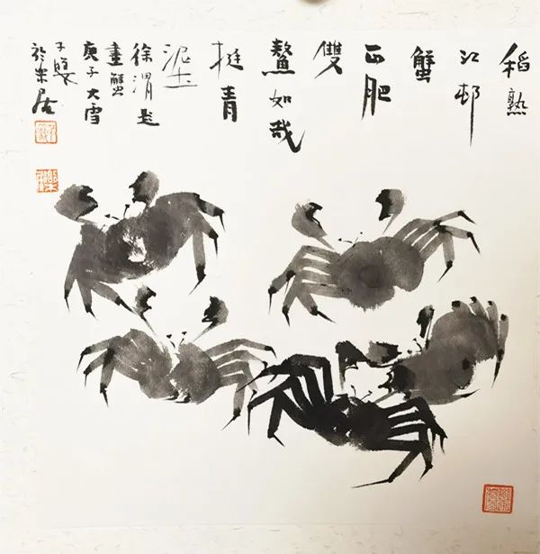 昭通日报(微信)