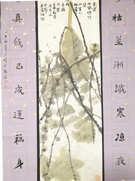 昭通日报(微信)