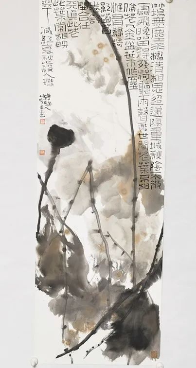 昭通日报(微信)