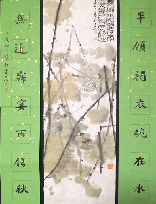 昭通日报(微信)