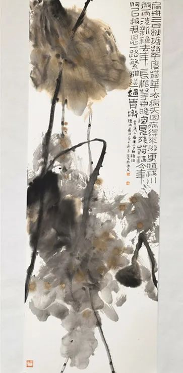 昭通日报(微信)