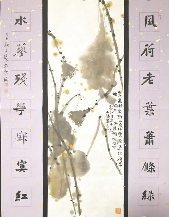 昭通日报(微信)