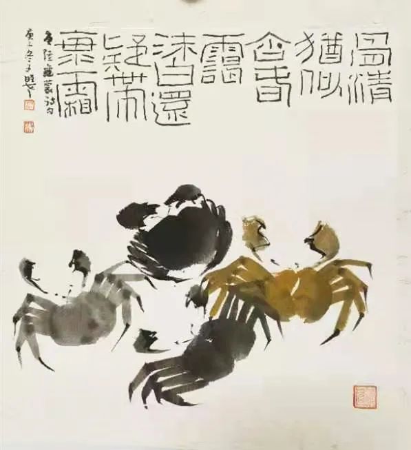 昭通日报(微信)