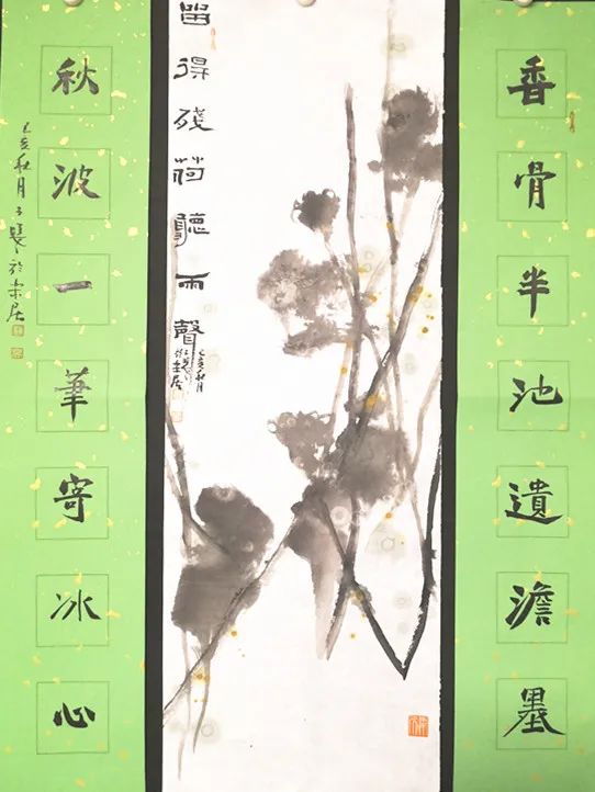 昭通日报(微信)