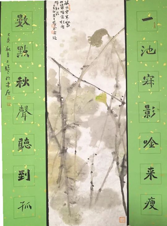 昭通日报(微信)