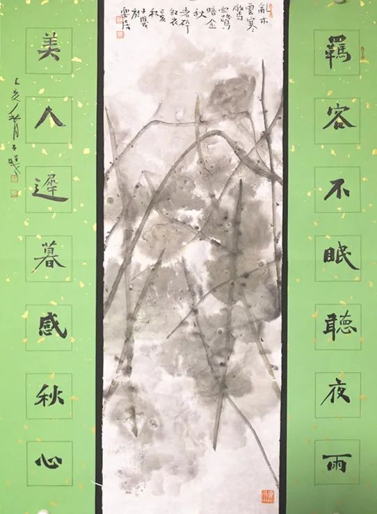 昭通日报(微信)