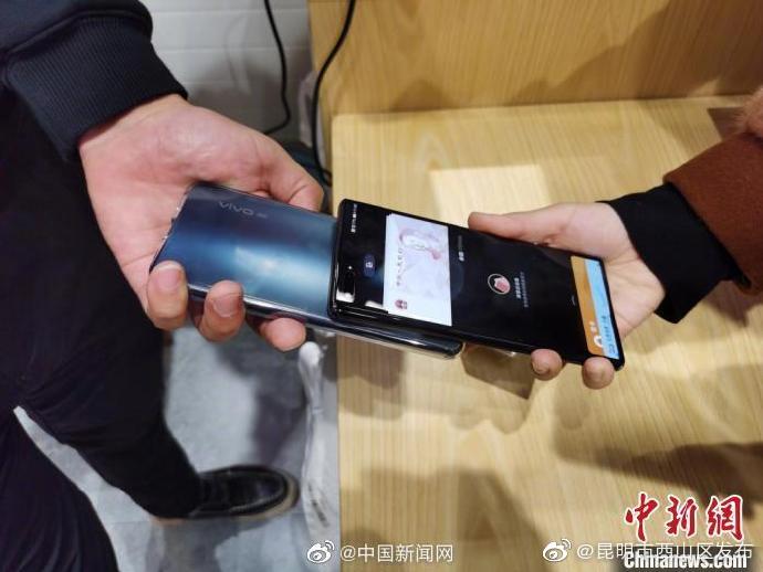 “昆明市西山区发布”微博