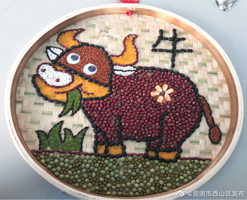 “昆明市西山区发布”微博