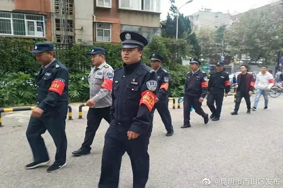“昆明市西山区发布”微博