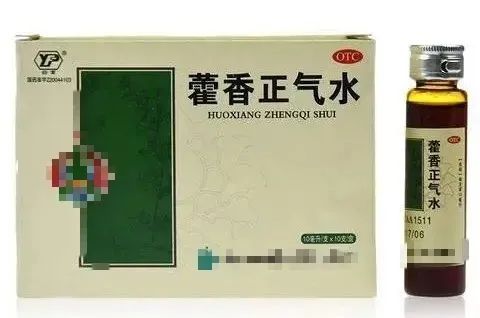 云南中医药大学第二附属医院(微信)