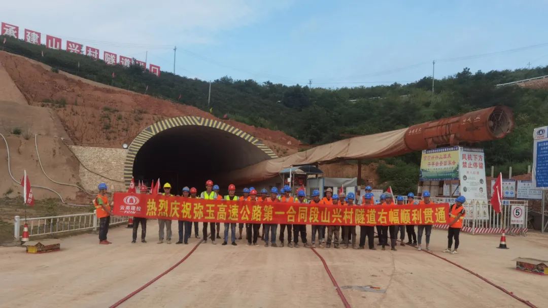 云南省人民政府网