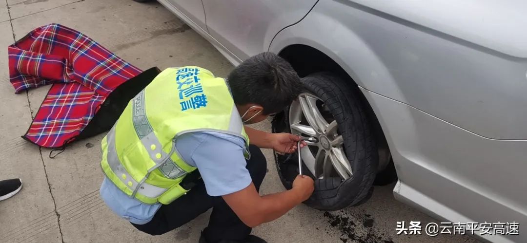云南高速交警