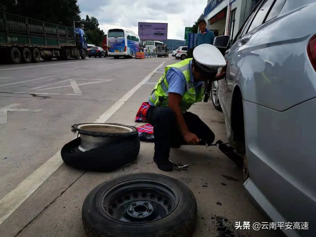 云南高速交警