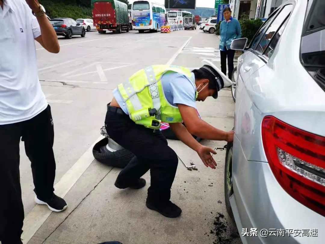 云南高速交警
