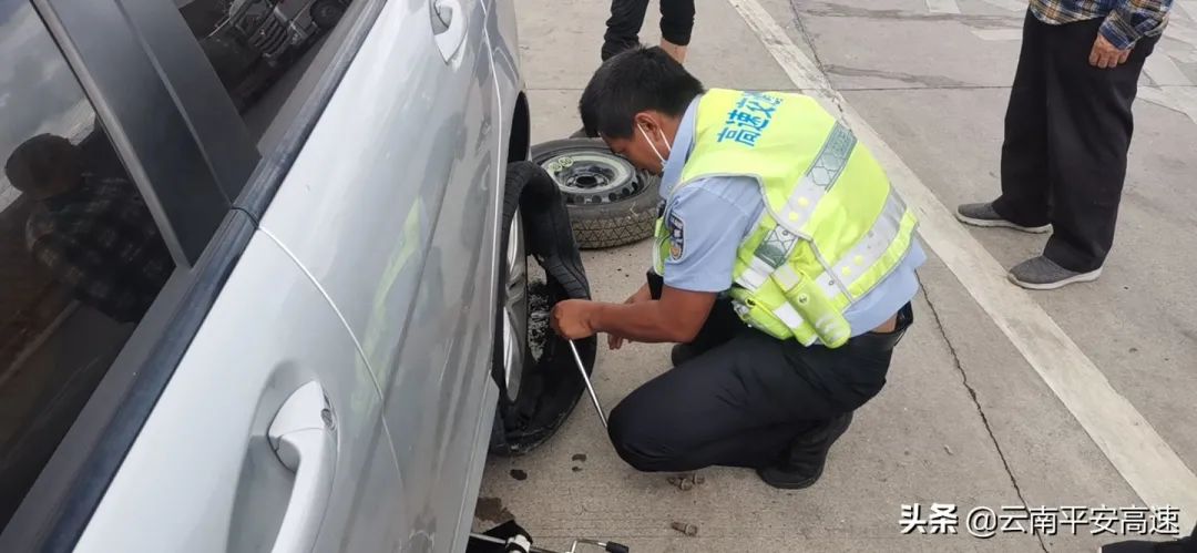 云南高速交警