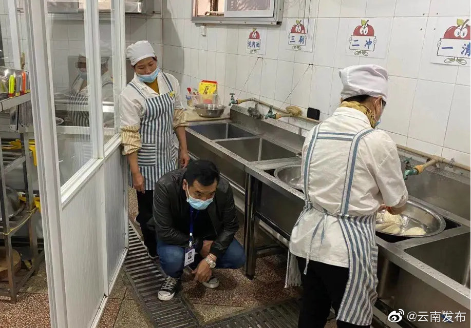 “云南发布”微博
