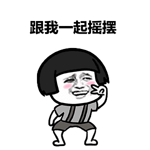 918云南交通台(微信)