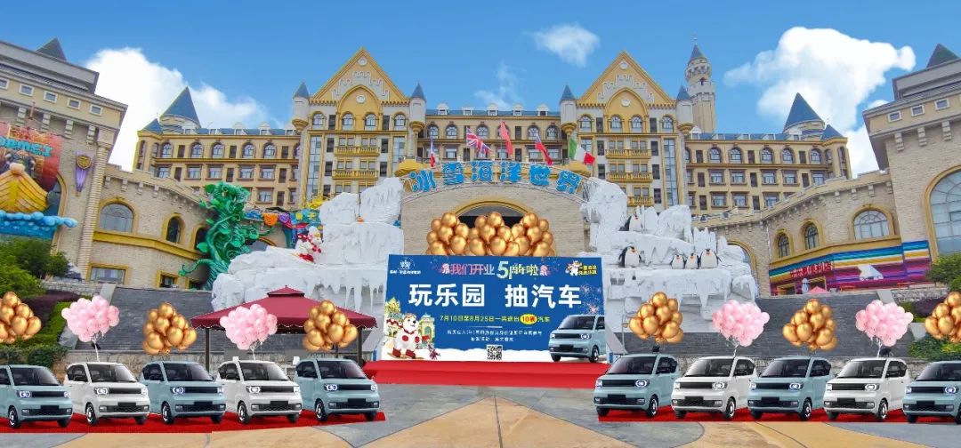 918云南交通台(微信)