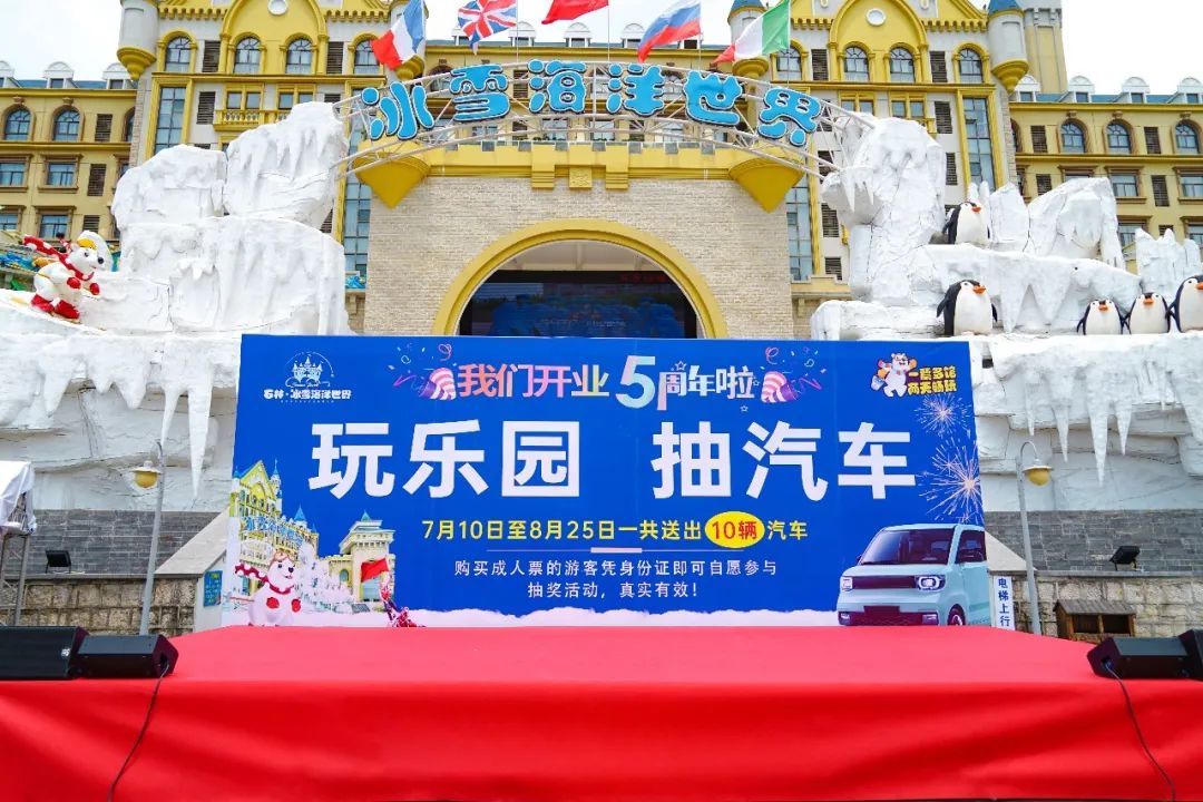 918云南交通台(微信)