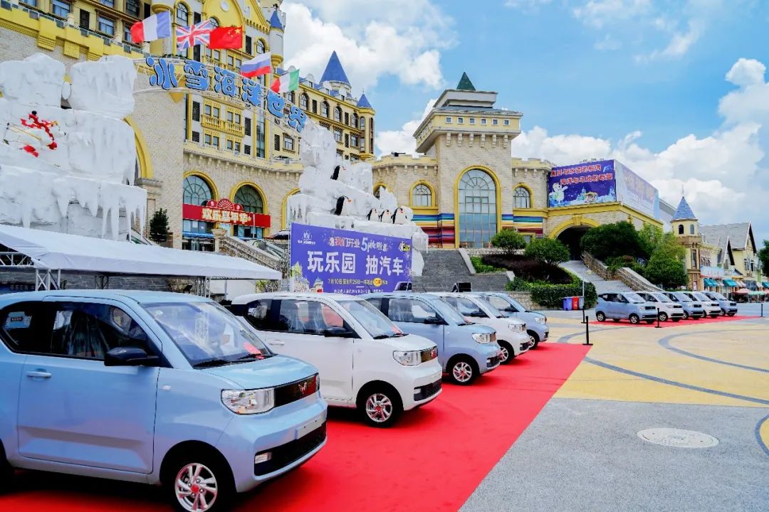 918云南交通台(微信)