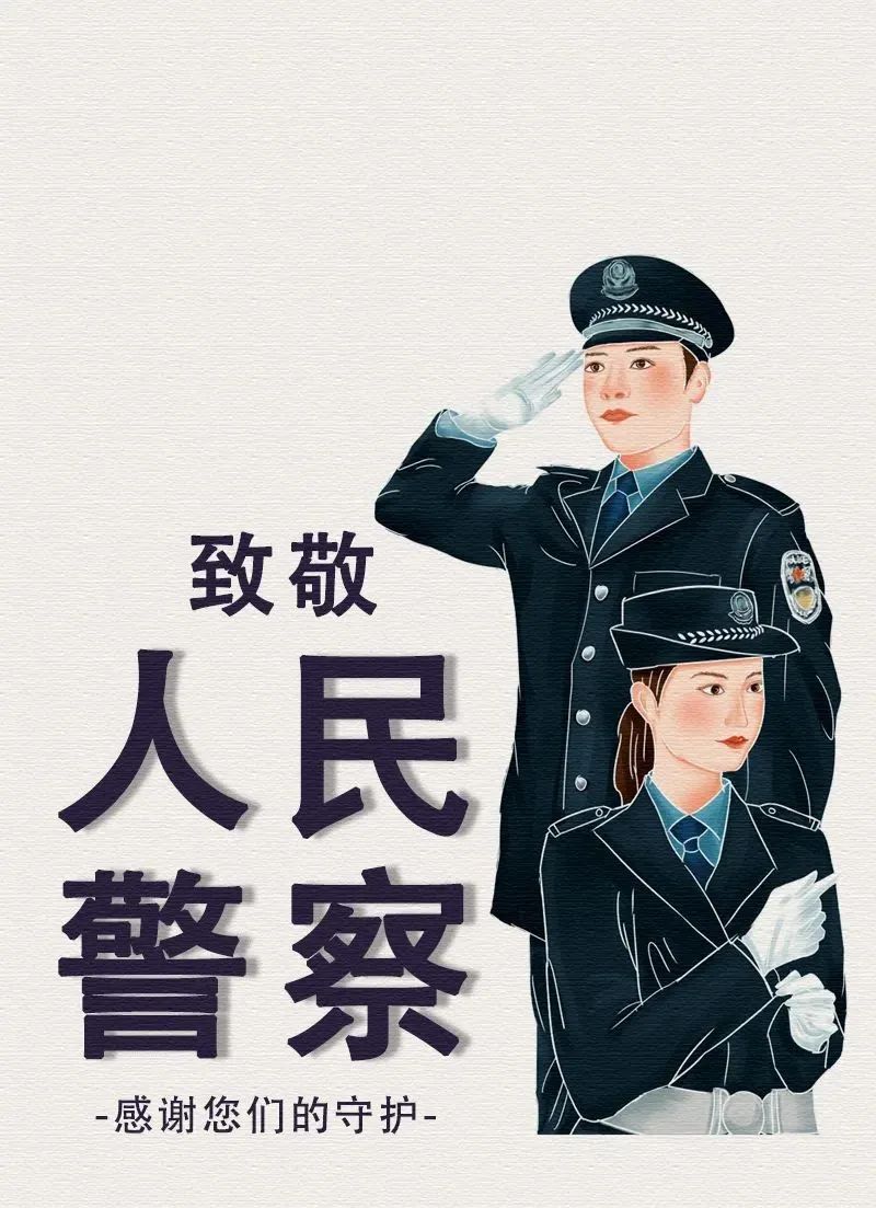 云南卫生12320(微信)