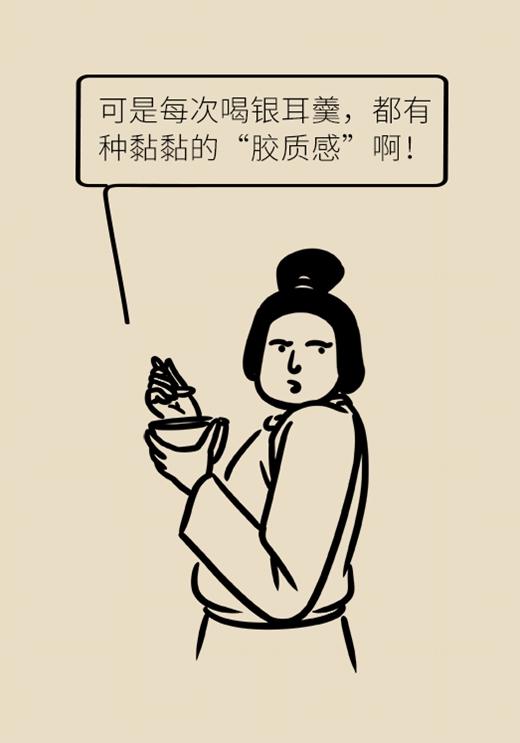 科普中国