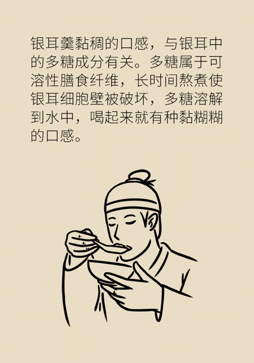 科普中国