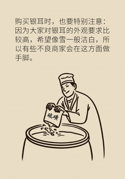 科普中国