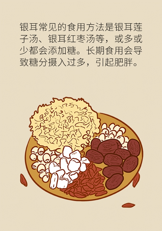 科普中国