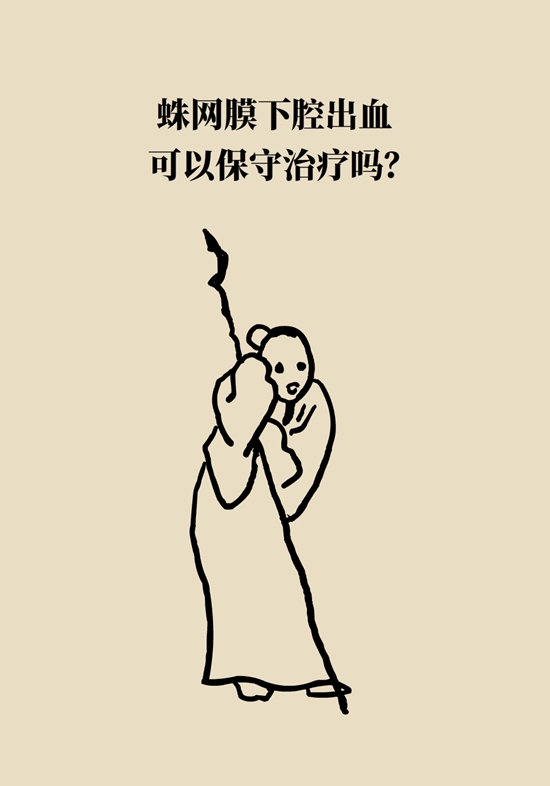 科普中国