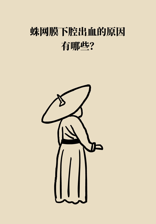 科普中国