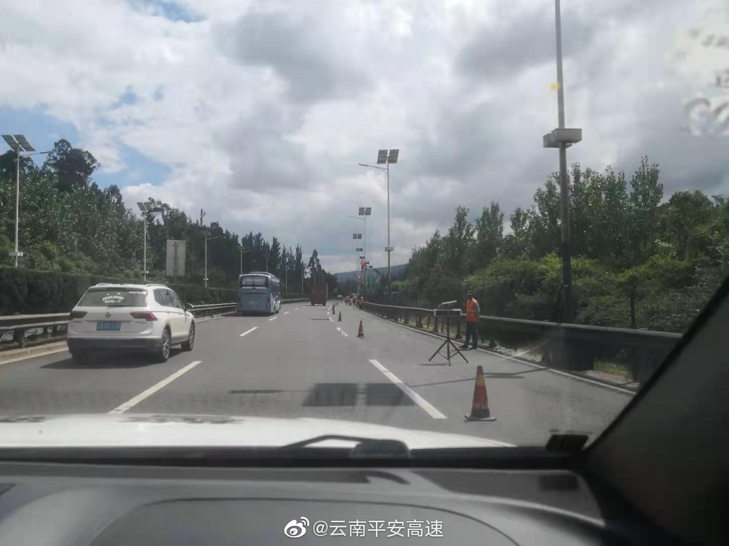 昆玉高速