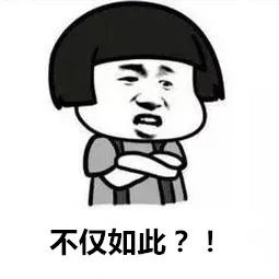 富民交警(微信)