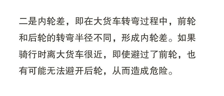 富民交警(微信)